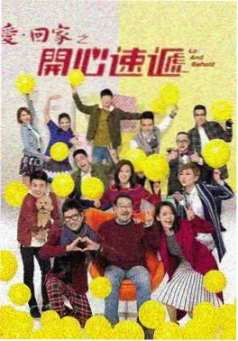 漫长的季节